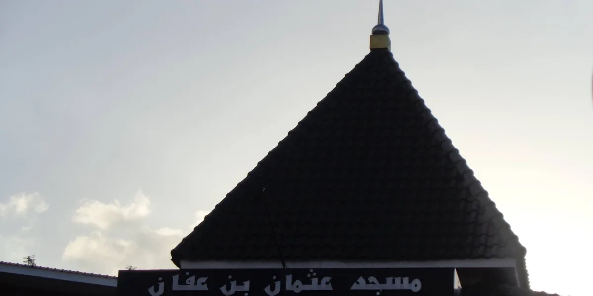 Kubah Masjid Utsman bin Affan