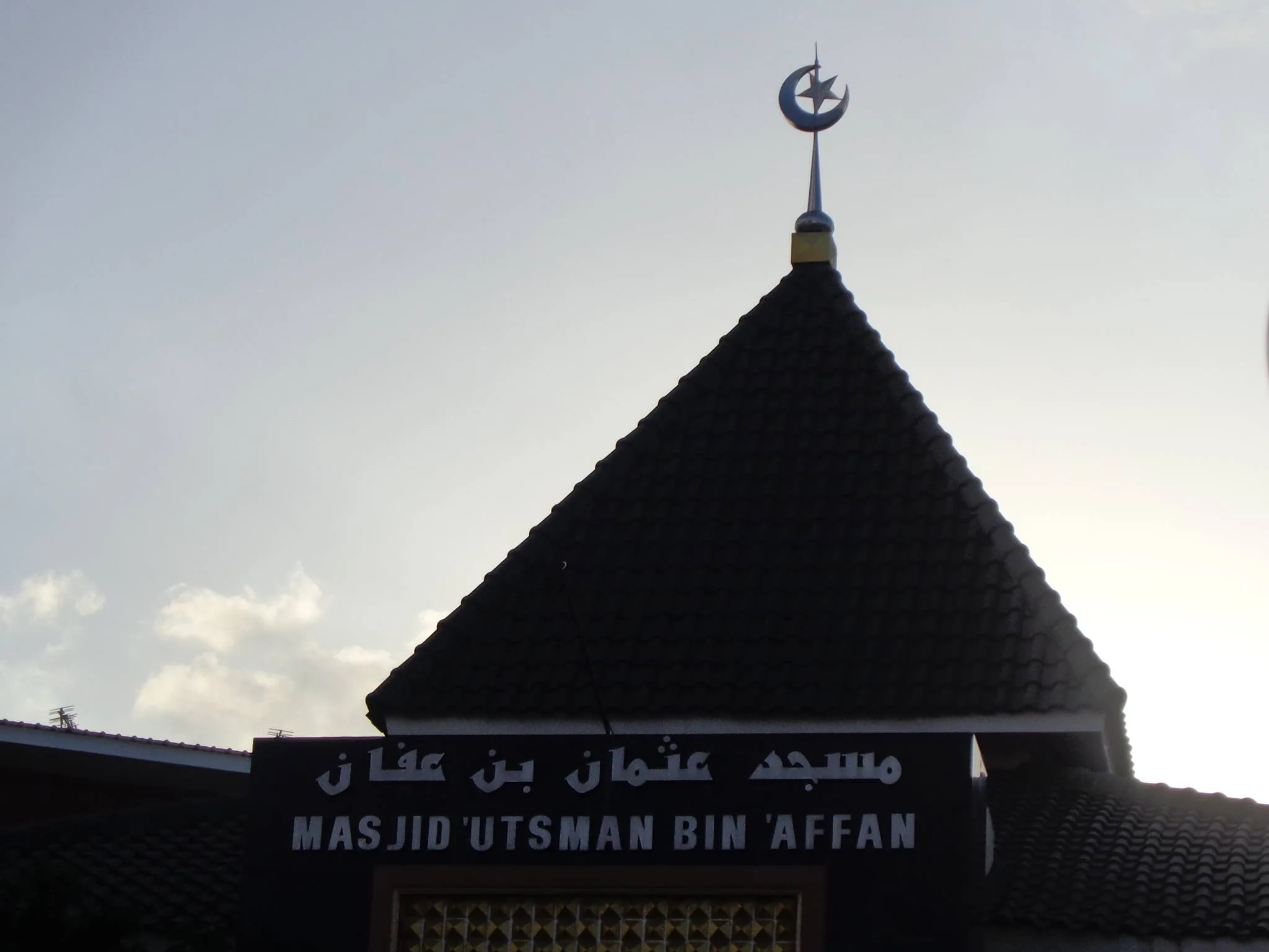 Kubah Masjid Utsman bin Affan