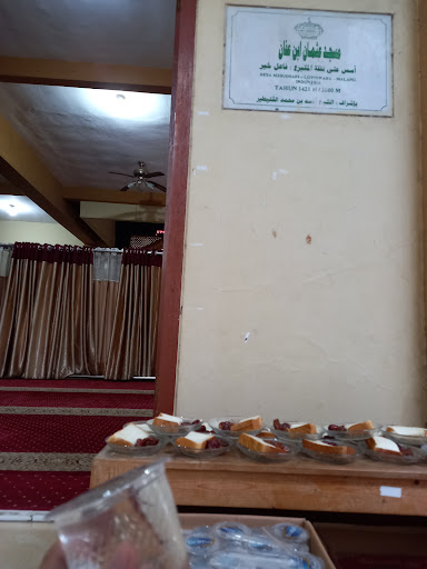 Photo from customer review